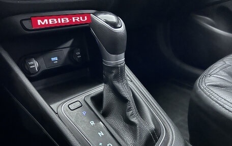 Hyundai Solaris II рестайлинг, 2021 год, 1 361 000 рублей, 16 фотография