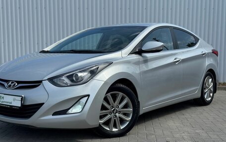 Hyundai Elantra V, 2014 год, 1 195 000 рублей, 2 фотография