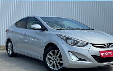 Hyundai Elantra V, 2014 год, 1 195 000 рублей, 4 фотография