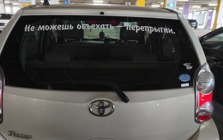 Toyota Passo III, 2010 год, 565 000 рублей, 10 фотография
