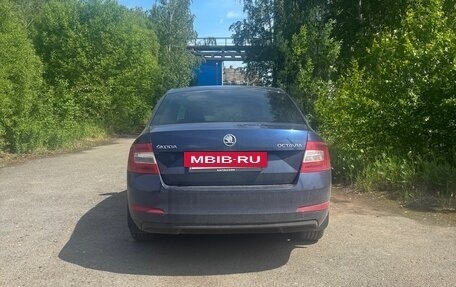 Skoda Octavia, 2016 год, 1 420 000 рублей, 3 фотография