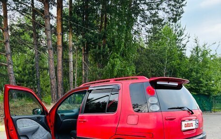 Toyota Raum I, 2000 год, 235 000 рублей, 3 фотография