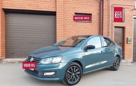 Volkswagen Polo VI (EU Market), 2019 год, 1 499 000 рублей, 5 фотография