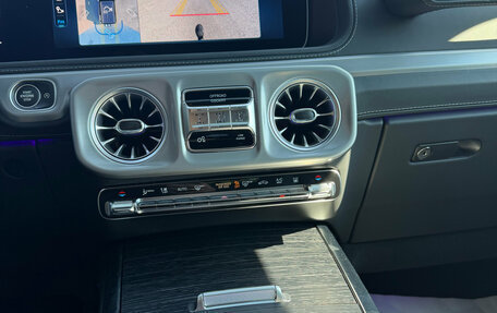 Mercedes-Benz G-Класс W463 рестайлинг _iii, 2026 год, 25 790 000 рублей, 7 фотография