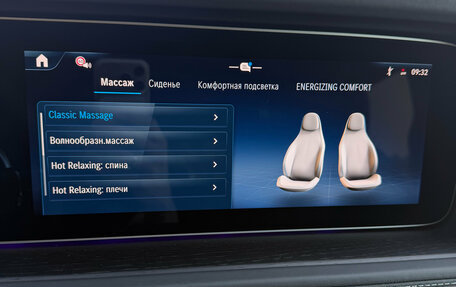Mercedes-Benz G-Класс W463 рестайлинг _iii, 2026 год, 25 790 000 рублей, 8 фотография