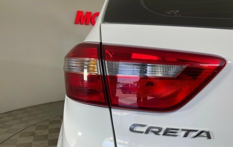 Hyundai Creta I рестайлинг, 2020 год, 1 520 000 рублей, 8 фотография