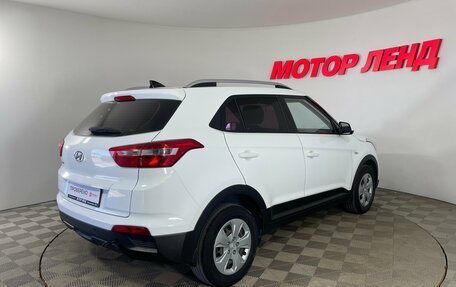 Hyundai Creta I рестайлинг, 2020 год, 1 520 000 рублей, 4 фотография
