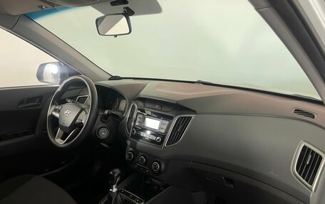 Hyundai Creta I рестайлинг, 2020 год, 1 520 000 рублей, 10 фотография