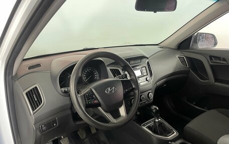 Hyundai Creta I рестайлинг, 2020 год, 1 520 000 рублей, 9 фотография