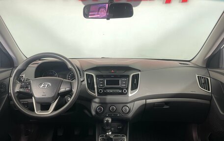 Hyundai Creta I рестайлинг, 2020 год, 1 520 000 рублей, 11 фотография