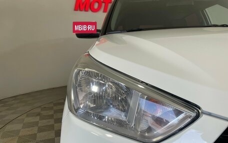 Hyundai Creta I рестайлинг, 2020 год, 1 520 000 рублей, 7 фотография