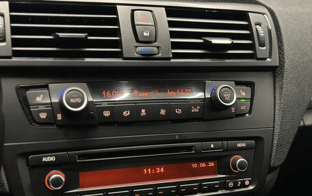 BMW 1 серия, 2012 год, 1 250 000 рублей, 19 фотография