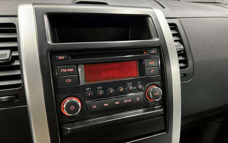 Nissan X-Trail, 2013 год, 1 345 000 рублей, 14 фотография