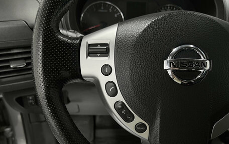 Nissan X-Trail, 2013 год, 1 345 000 рублей, 16 фотография