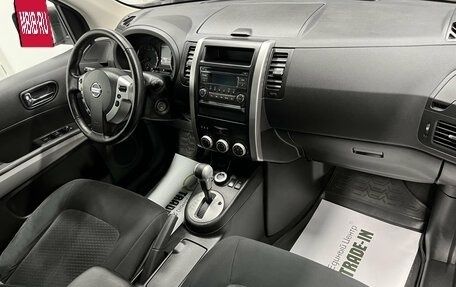 Nissan X-Trail, 2013 год, 1 345 000 рублей, 13 фотография