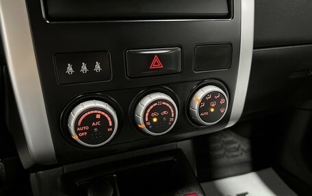 Nissan X-Trail, 2013 год, 1 345 000 рублей, 15 фотография