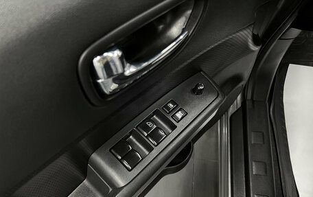 Nissan X-Trail, 2013 год, 1 345 000 рублей, 21 фотография