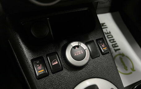 Nissan X-Trail, 2013 год, 1 345 000 рублей, 18 фотография