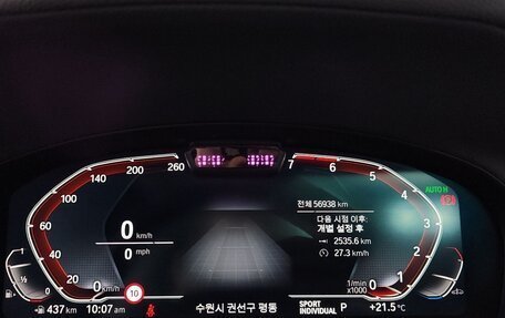 BMW X4, 2022 год, 4 600 000 рублей, 21 фотография
