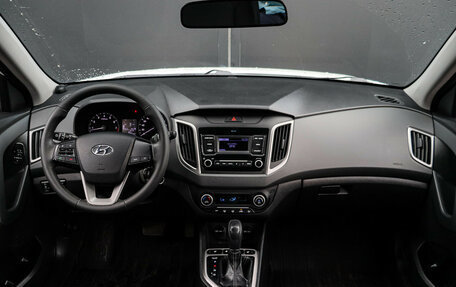 Hyundai Creta, 2021 год, 1 950 000 рублей, 10 фотография