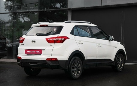 Hyundai Creta, 2021 год, 1 950 000 рублей, 4 фотография