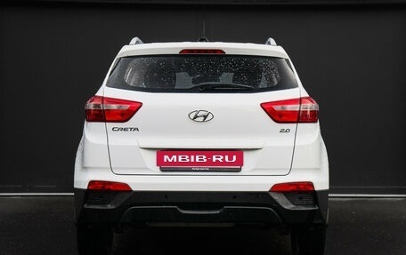 Hyundai Creta, 2021 год, 1 950 000 рублей, 5 фотография
