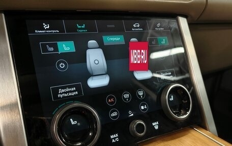 Land Rover Range Rover IV рестайлинг, 2018 год, 6 500 000 рублей, 7 фотография