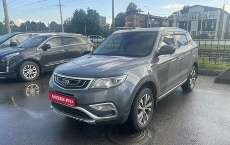 Geely Atlas I, 2021 год, 1 349 000 рублей, 1 фотография