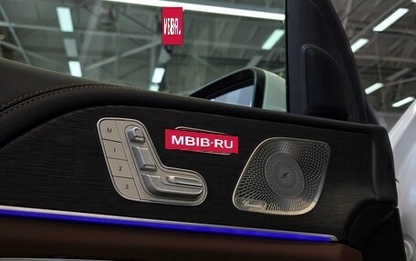 Mercedes-Benz GLE, 2026 год, 10 990 000 рублей, 9 фотография