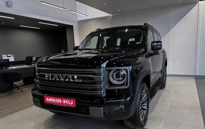 Haval H9, 2026 год, 5 299 000 рублей, 1 фотография