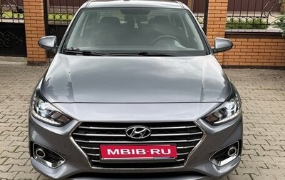 Hyundai Solaris II рестайлинг, 2019 год, 1 630 000 рублей, 1 фотография