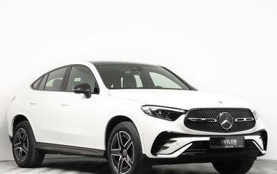 Mercedes-Benz GLC Coupe, 2026 год, 9 830 000 рублей, 1 фотография