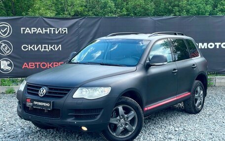 Volkswagen Touareg III, 2008 год, 1 069 000 рублей, 1 фотография