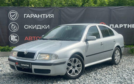 Skoda Octavia IV, 2009 год, 369 000 рублей, 1 фотография