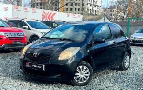 Toyota Yaris III рестайлинг, 2008 год, 419 000 рублей, 1 фотография