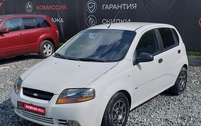 Chevrolet Aveo III, 2005 год, 289 000 рублей, 1 фотография
