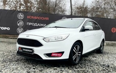 Ford Focus III, 2018 год, 949 000 рублей, 1 фотография
