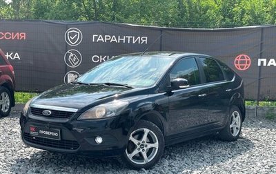 Ford Focus II рестайлинг, 2009 год, 619 000 рублей, 1 фотография