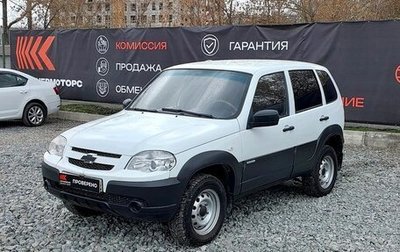 Chevrolet Niva I рестайлинг, 2014 год, 579 000 рублей, 1 фотография