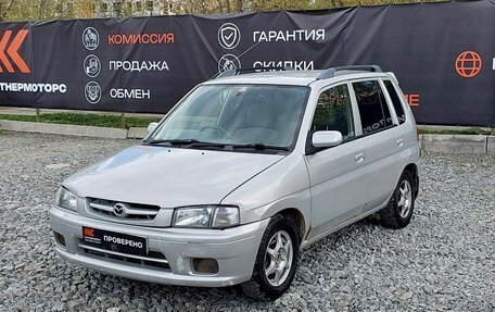 Mazda Demio III (DE), 1999 год, 219 000 рублей, 1 фотография