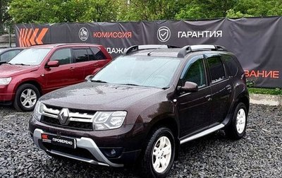 Renault Duster I рестайлинг, 2018 год, 1 329 000 рублей, 1 фотография