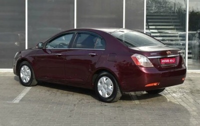 Geely Emgrand EC7, 2013 год, 110 000 рублей, 1 фотография