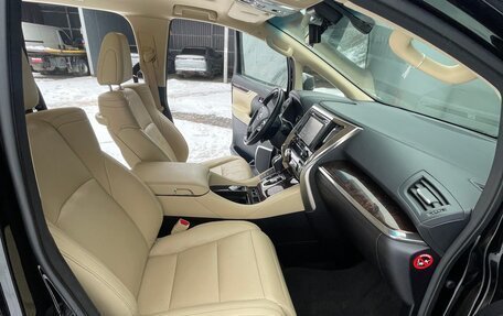 Toyota Alphard III, 2019 год, 5 500 000 рублей, 8 фотография