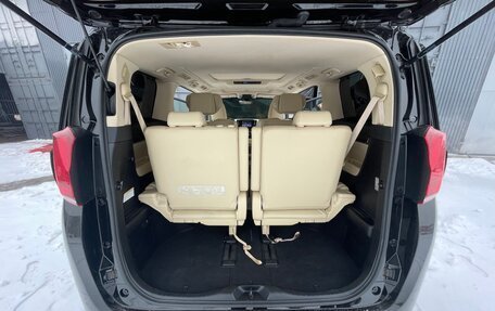 Toyota Alphard III, 2019 год, 5 500 000 рублей, 12 фотография