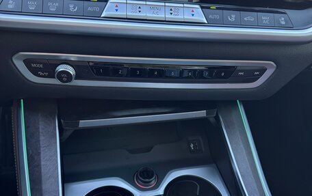 BMW X5, 2021 год, 8 200 000 рублей, 23 фотография