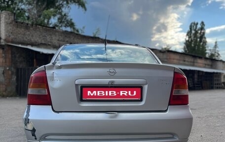 Opel Astra G, 1999 год, 230 000 рублей, 2 фотография