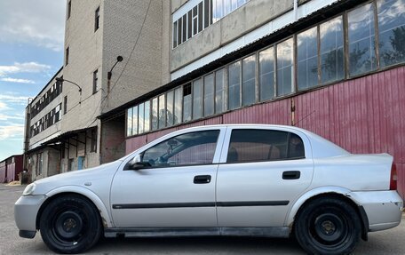 Opel Astra G, 1999 год, 230 000 рублей, 10 фотография