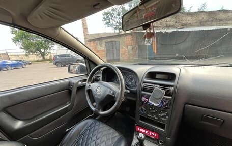 Opel Astra G, 1999 год, 230 000 рублей, 13 фотография