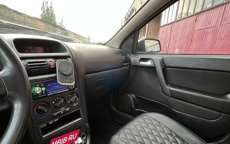 Opel Astra G, 1999 год, 230 000 рублей, 18 фотография