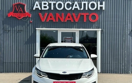 KIA Optima IV, 2019 год, 1 990 000 рублей, 2 фотография